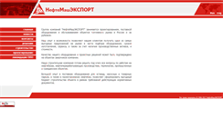 Desktop Screenshot of nmexp.com