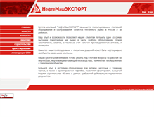 Tablet Screenshot of nmexp.com